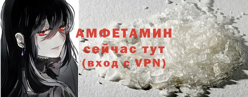 Купить наркотики сайты Мирный Cocaine  Бошки Шишки  Меф мяу мяу  ГАШ 