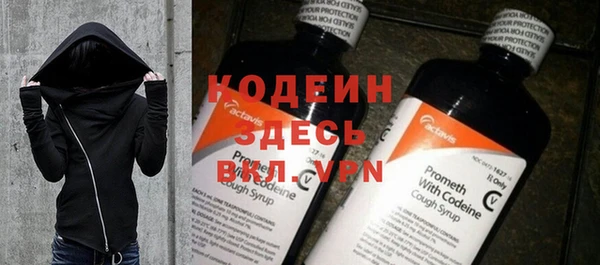 spice Бугульма